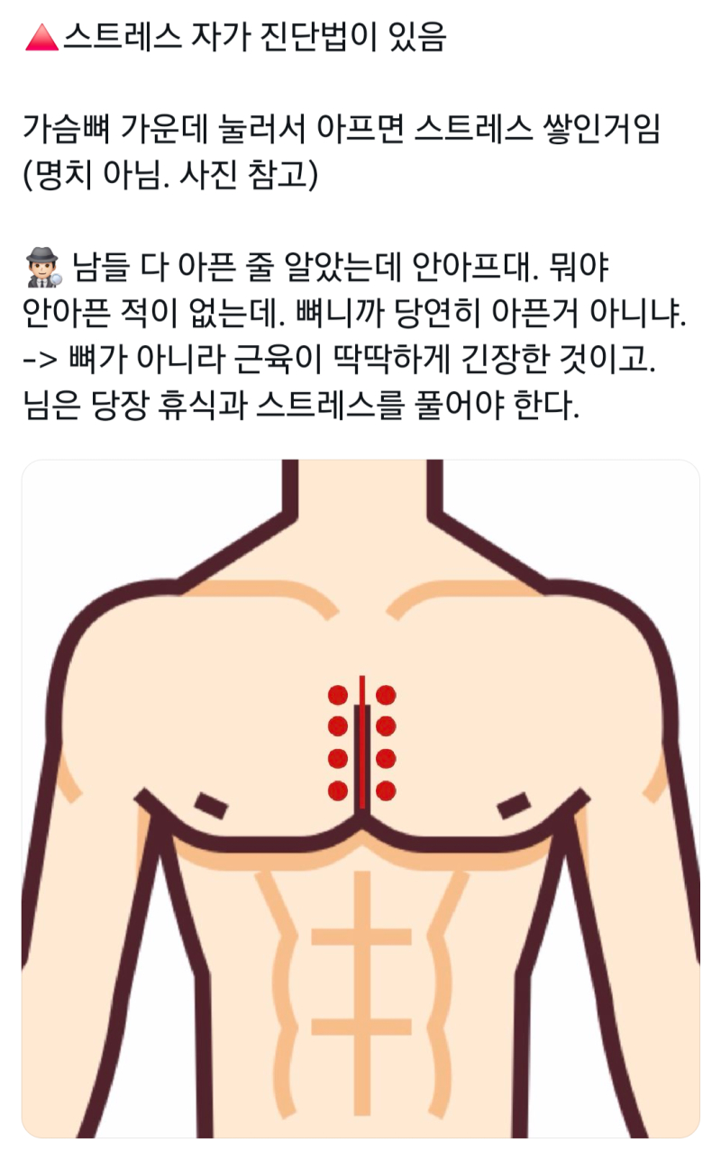 오