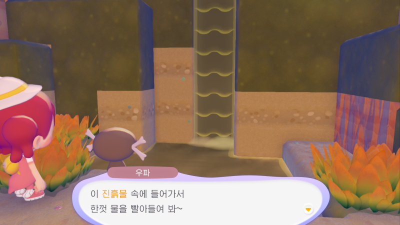대타출동이라는 포켓몬 개충격 어떻게 캐릭터 이름이 대타출동? 나: 그니까 이게 스킬 이름이 아니라 캐릭터 이름이라는 거지? @: ㅇㅇ 스킬도 뭐