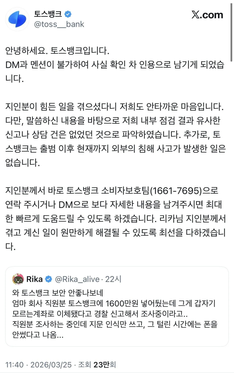븅..