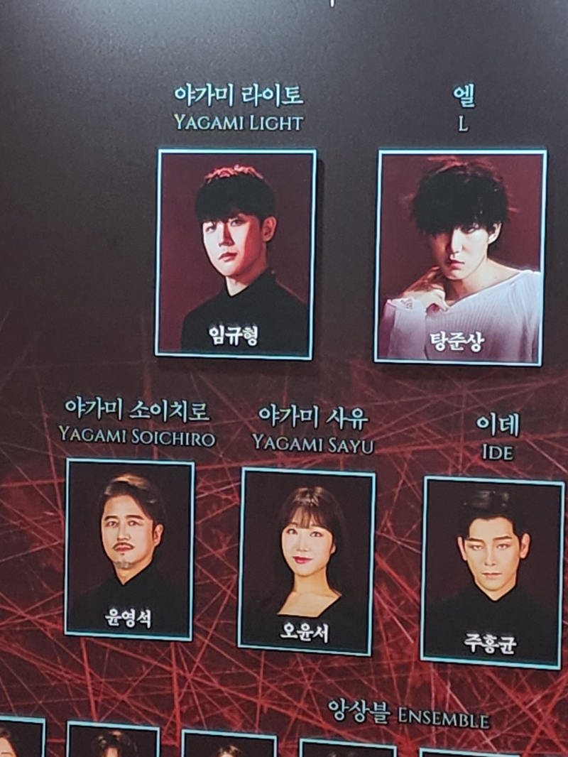 진짜 정말 행복해ㅠㅠㅠㅠㅠㅠㅠㅠ 천사님 중블을 취소해주셔서 감사합니다 시야 개쩔어ㅠㅠㅠㅠ 하 시력만 좋았으면 딱인데