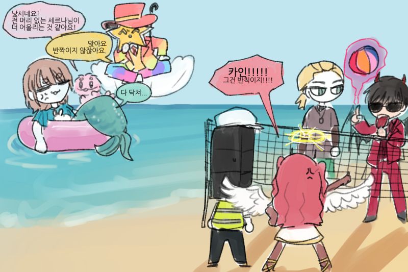 도저히 한 장엔 다 안들어가서 두 장...