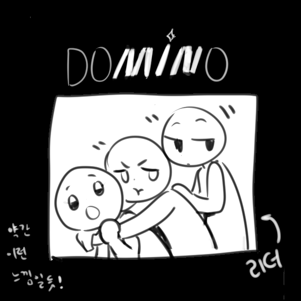 ⭐ 3인조 걸그룹 「도미노」의 리더이자 매인래퍼! ⭐ 큰 키, 날렵한 인상, 리더로서 보여야 하는 카리스마 때문에 첫인상은 다소 차가워 보일 수
