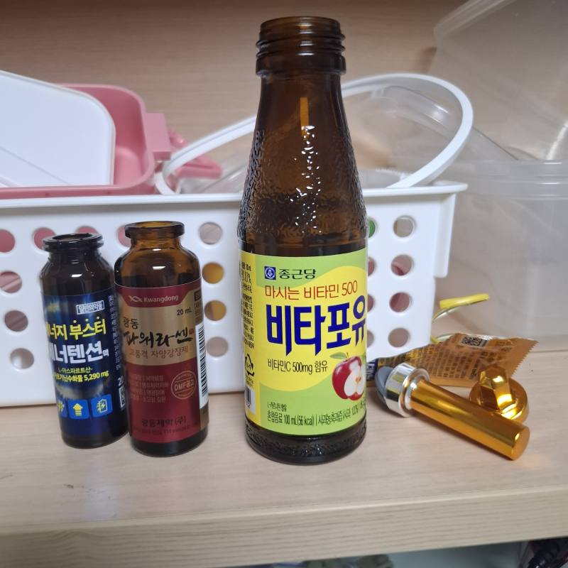 내가이러고살아