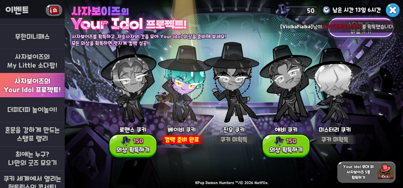 뿌듯!