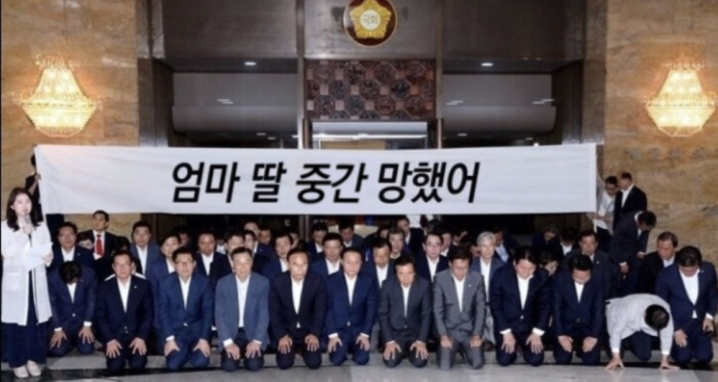 엄마아빠 미안~~~ 나 장학금 못받을거같애~~