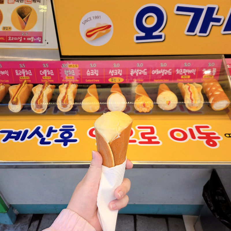 햄치즈🥞 슈크림🥞 💬 어제 처음으로 노량진 가서 컵밥거리 구경하고 오가네 팬케익 머굼🩷겉이 진짜 바삭바삭 하구 마싯름🤤🩷배불러서 컵밥 못 먹고