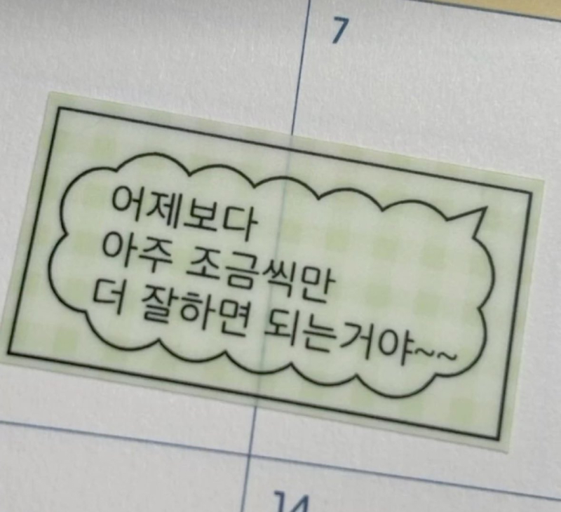 5월은 뭔가 느낌이 좋아 가보자구