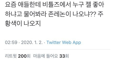아...