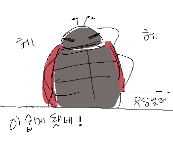 โ ๋ฌด๋น๋ฒ๋ ๋ ์ฟจํ๊ฒ ํ๋ฝํ๋ค! โผ โ ํ์ฌ ํธ๊ฐ๋ใ โค๏ธ๐ 16 โโโค๏ธ๐ 20 โโโค๏ธ๐ฆ 30 ใ