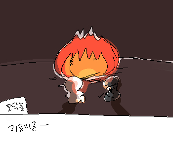 โ ์๋ จํ์ ๋ฐค์ด ์ ๋ฌผ์ด๊ฐ๋คโฆ. โผ โ ํ์ฌ ํธ๊ฐ๋ใ โค๏ธ๐ 16 โโโค๏ธ๐ 25(+5) โโโค๏ธ๐ฆ 35 ใ โป ๊ฐ๋ฏธ(์ด)์์ ํธ๊ฐ๋๊ฐ 25๋ฅผ