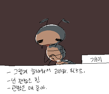 โ ์๋ จํ์ ๋ฐค์ด ์ ๋ฌผ์ด๊ฐ๋คโฆ. โผ โ ํ์ฌ ํธ๊ฐ๋ใ โค๏ธ๐ 16 โโโค๏ธ๐ 25(+5) โโโค๏ธ๐ฆ 35 ใ โป ๊ฐ๋ฏธ(์ด)์์ ํธ๊ฐ๋๊ฐ 25๋ฅผ
