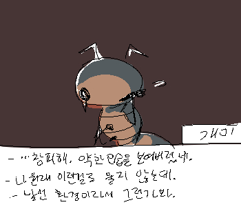 โ ์๋ จํ์ ๋ฐค์ด ์ ๋ฌผ์ด๊ฐ๋คโฆ. โผ โ ํ์ฌ ํธ๊ฐ๋ใ โค๏ธ๐ 16 โโโค๏ธ๐ 25(+5) โโโค๏ธ๐ฆ 35 ใ โป ๊ฐ๋ฏธ(์ด)์์ ํธ๊ฐ๋๊ฐ 25๋ฅผ