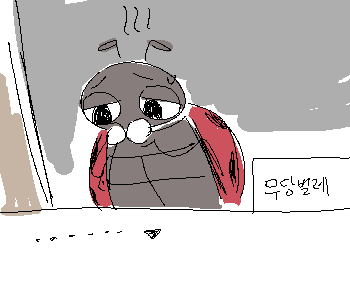 ⚊ 무당벌레는 횡설수설하다가 변명을 그만두었다. ▼ [무당벌레] 『미안.』 [무당벌레] 『나 이상하지…?』 [나] 『>>122』 ➤ 너 귀신 봐