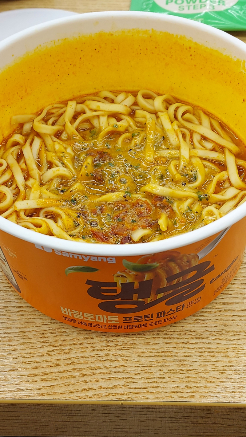 파스타집에서먹고싶은데 배달주문많은곳이라 오래걸려서!!! 허겁지겁먹고나올까봐 맨날 편의점감