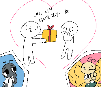 [무당벌레] 『마니또 놀이를 하는 거야!』 [무당벌레] 『우선 제비뽑기로 누가 누구의 마니또가 될지 뽑아.』 [무당벌레] 『그리고 일주일동안 그