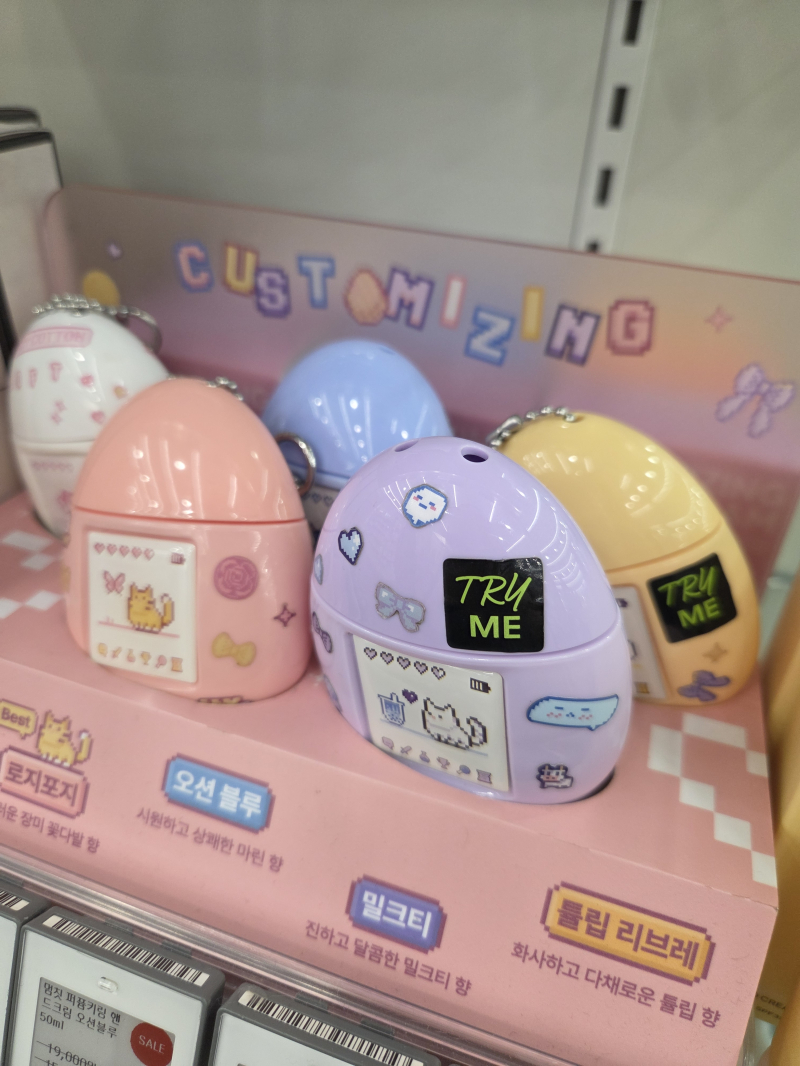 오늘의 외출 아트박스 > 더벤티 > 올영 > 다이소 올영만 보고 그냥 갈까 하다가 아ㅇ릿 자컨에서 본 핸드크림이 있길래 살까 말까 10분 정도 