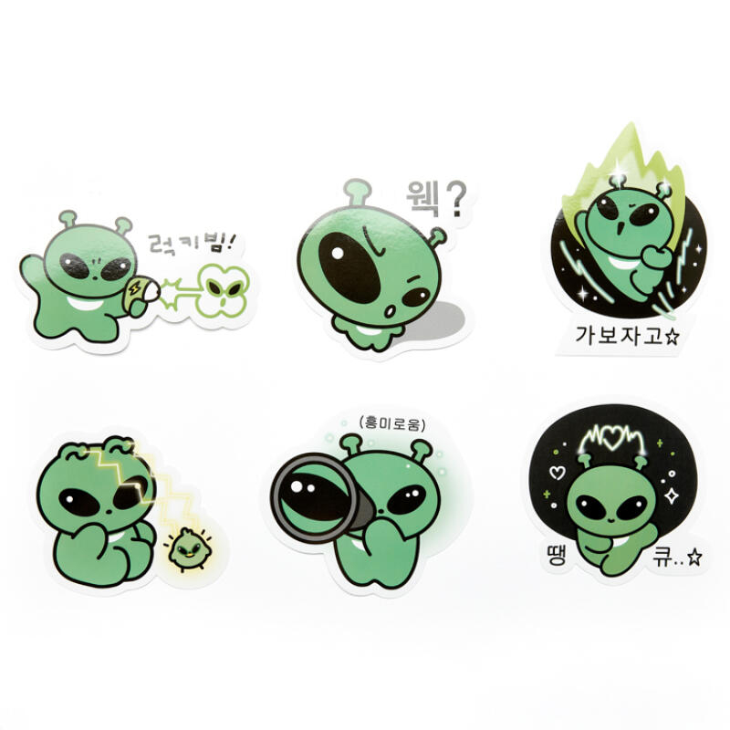 아 귀여워 언젠간 꼭 사고 만다
