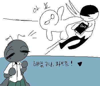 = ! MISSION CLEAR ! = ⚊ 나는 도서 연체 학생들을 모두 잡아냈다! ▼ ◈ 현재 호감도【 ❤︎🐞 90 ▕▏❤︎🐜 72(+10)