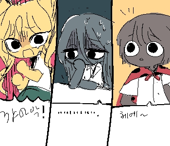 ⚊ 평화로운 어느 날 교실…. ▼ ⚊ 하늘에서 왕거미가 내려왔다! ▼ ⚊ 나비는 혼비백산이다! ▼ ⚊ 개미는 얼어붙었다. ▼ ⚊ 무당벌레는 흥미