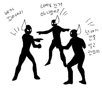⚊ 개미가 혼자 부스를 꾸미다 쓰러졌다고 연락을 돌리자마자, ▼ ⚊ 바쁘다던 녀석들은 곧바로 달려왔다. ▼ ⚊ 진짜 바쁜 게 아니라 적당히 발을