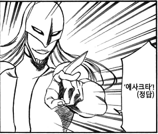 >>20