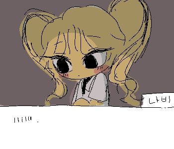 ⚊ …잠시 뒤 문이 열렸다. ▼ [무당벌레] 『힝.』 ⚊ 아쉬워하는 무당벌레를 제외하곤 모두 안도했다. ▼ [사서선생님] 『얘들아 괜찮니?』 [