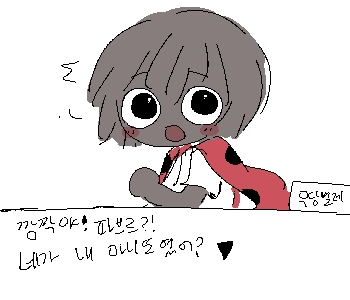 [무당벌레] 『무당벌레 만들어주고, 편지 쓴 것도 다?』 [무당벌레] 『그림 그려준 것도 그래서였구나!』 [무당벌레] 『우와…. 전혀 몰랐어!』