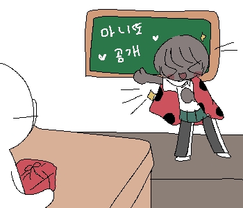 [무당벌레] 『…그럼~』 [무당벌레] 『지금부터 마니또 정체 공개가 있겠습니다!』 [무당벌레] 『각자 그동안 몰래 챙겨준 사람을 찾아가서 선물을