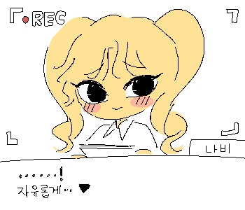 โ ๋๋ ๋๋น๊ฐ ์ฐ๊ทน๋ถ์๋ค๊ณผ ๋ง์ง๋ง ์ฐ์ต์ ํ๋ฌ ๊ฐ๊ธฐ ์ ๊น์ง โผ โ ๊ทธ๋์ฒ๋ผ ๋๋น์ ๋๋ณธ ์ฐ์ต์ ๋์์ฃผ์๋ค. โผ โ ๋๋น์ ๊ธด์ฅ์ด ๋ง์ด ํ๋ฆฐ ๊ฒ