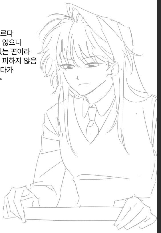 진짜 그림 존나 안 그려진다