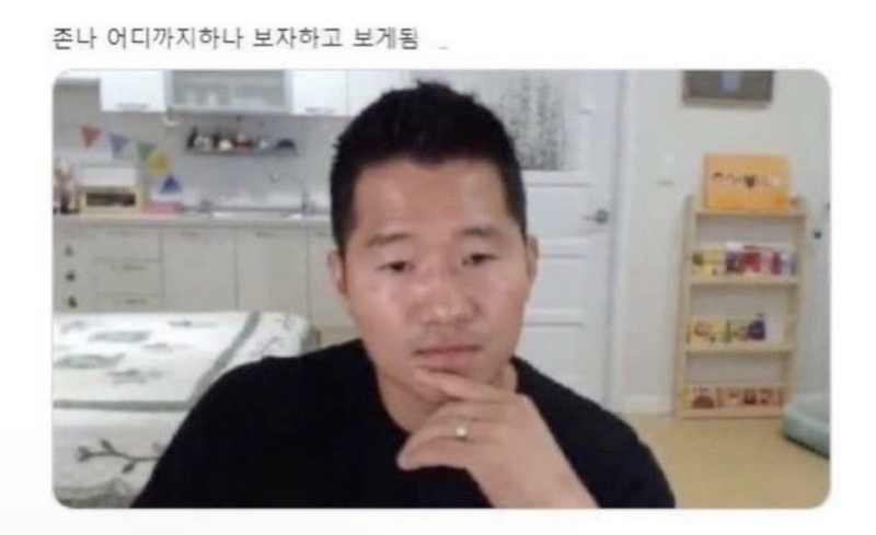 할 말은 많은데 할 말이 너무 많아지니까 그냥 어디까지 하나 보게 됨