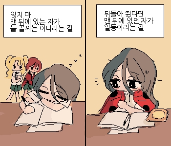 โฉ