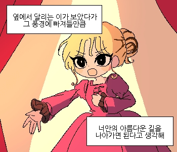 โฉ
