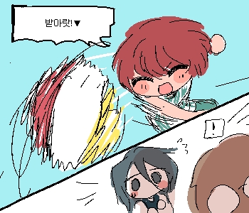 (์ ๊ฐ ๋ฐฐ๊ตฌ๋ฅผ ์ ๋ชฐ๋ผ์ ๋ด์ฉ ์ดํด๋ฅผ ์ ๋๋ก ๋ชปํ์์๋ ์์ต๋๋ค) โ ๋๋ ๊ฐ๋ ฌํ๊ฒ ์ผ๊ตด๋ก ๊ณต์ ๋ฐ์๋๊ณ โ โผ โ ๊ทธ ๊ณต์ด ๋คํธ๋ฅผ ๋์ด ์๋ ์ฝ