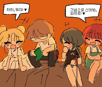 โ ์ฐ๋ฆฌ ์ฌ์ด์ ์์๊ฝ์ด ํ๋ค. โผ โ ๊ทธ ๋ค๋ก๋ ๋ฌผ๊ณ ๊ธฐ๋ ํ ๋ง๋ฆฌ๋ ์ก์ง ๋ชปํ๋ค. โผ โ ๋์ ์ฐ๋ฆฌ๋ ๋
ธ์์ด ๋ฌผ๋ ๋ฐ๋ค๋ฅผ ๋ฐ๋ผ๋ณด๋ฉฐ ์ด๋ฐ์ ๋ฐ ์ด
