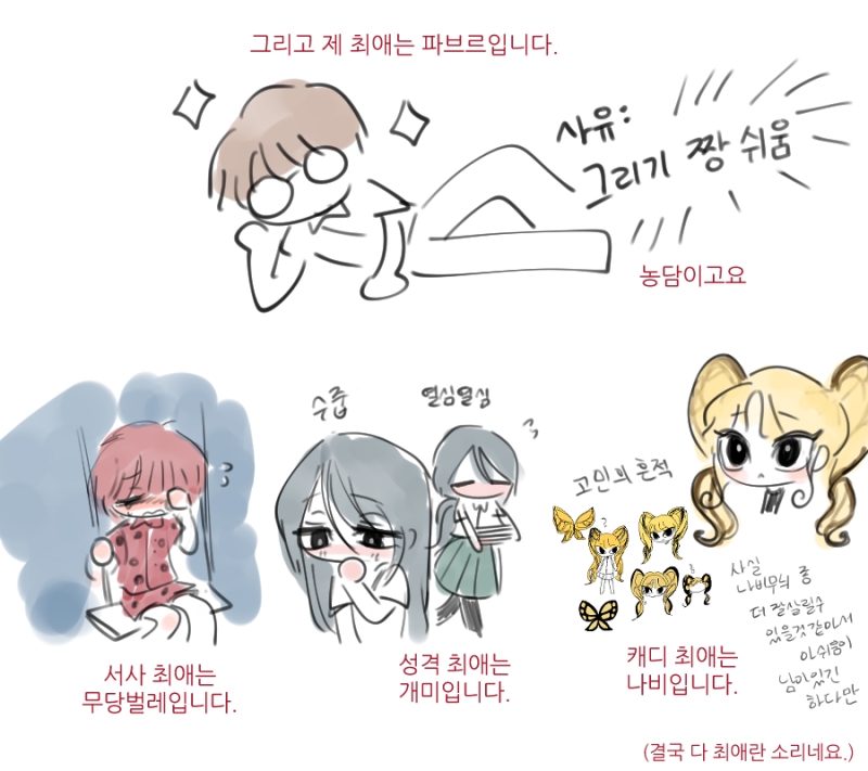 >>476 A1์ ๋นํ์ธ๋์์ ํจ๊ป ๋ง์๋๋ฆฌ๊ฒ ์ต๋๋ค! A3, A4