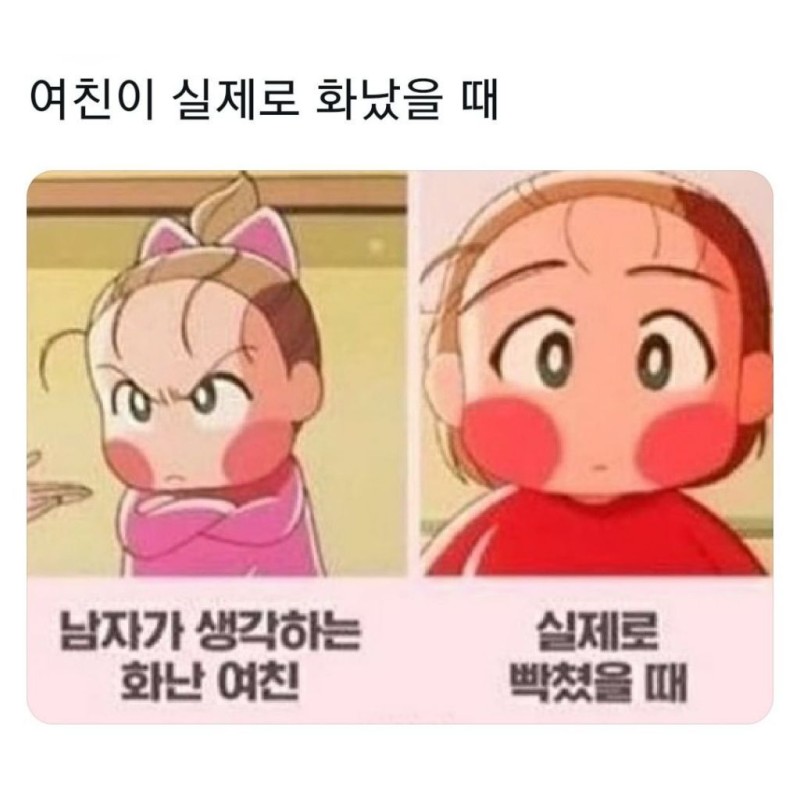 요 며칠 사이 필요시약 존나땡기는데 인내심을 가지고 참고있음 아니 뭐 심하면 먹는게 맞는데 덜심할때는 굳이 안먹어도 되잖음 이거보다 더 심해지면