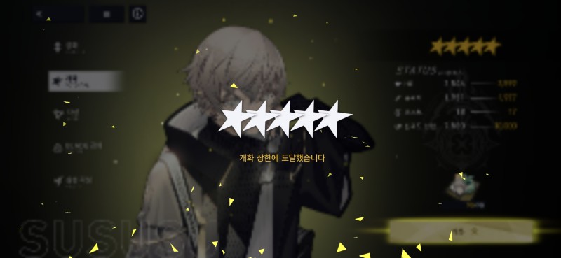 ㅋㅋㅋㅋㅋㅋㅋㅋㅋㅋㅋㅋㅋㅋㅋㅋㅋㅋㅋㅋㅋ태생1성따리를ㅋㅋㅋㅋㅋㅋㅋㅋㅋㅋㅋㅋㅋ5성씩이나올려줘버렸어ㅋㅋㅋㅋㅋㅋㅋㅋㅋㅋㅋㅋㅋㅋㅋㅋㅋㅋㅋㅋㅋㅋㅋㅋㅋㅋㅋㅋ