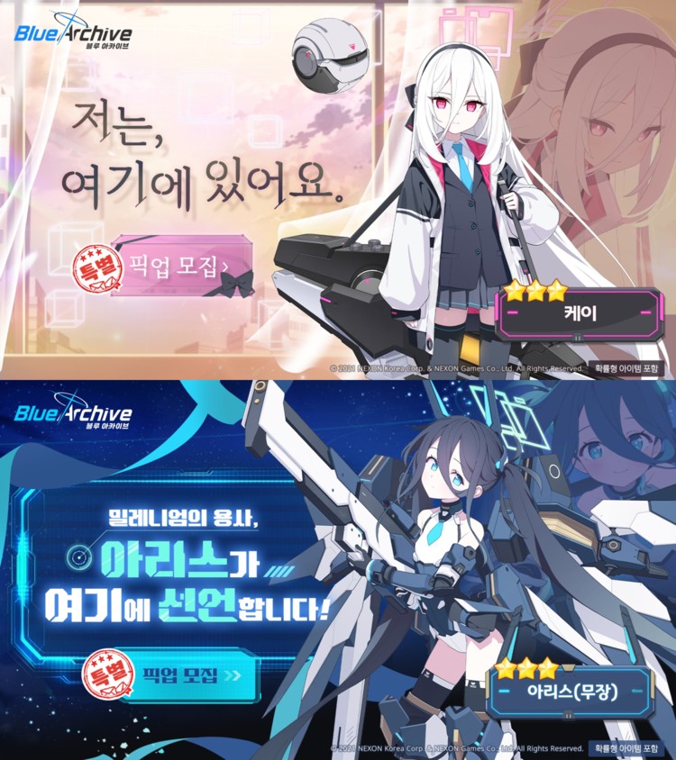 내 딸임
