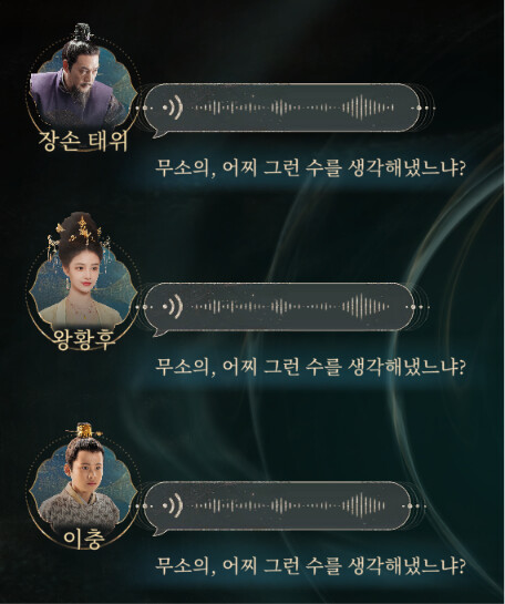 이거 개열받아서 올리고 싶었는데~~~