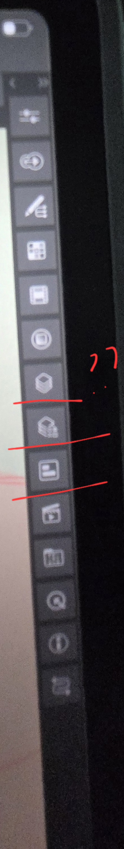 클립스튜디오 사용 중인데 워크스페이스 꼬여서 초기화했더니 1짤처럼 깔끔하던 도구창이 2짤처럼 칸이 생겨버렸어... 이거 어떻게 바꾸는지 아는 레