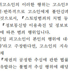 돈 n만 원에 이 지랄을 하고 잇다는 게 그냥 어이가 없음 내가 직업만 없지 있을 건 다 있는데. 내가 사기를 쳤단다 ㅋㅋㅋㅋㅋㅋㅋㅋㅋㅋㅋㅋㅋㅋ