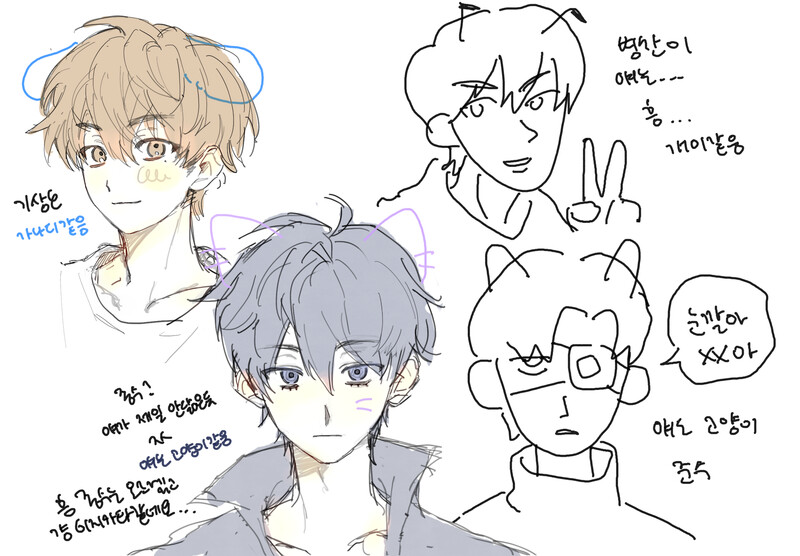 리퀘ㅋㅋ함