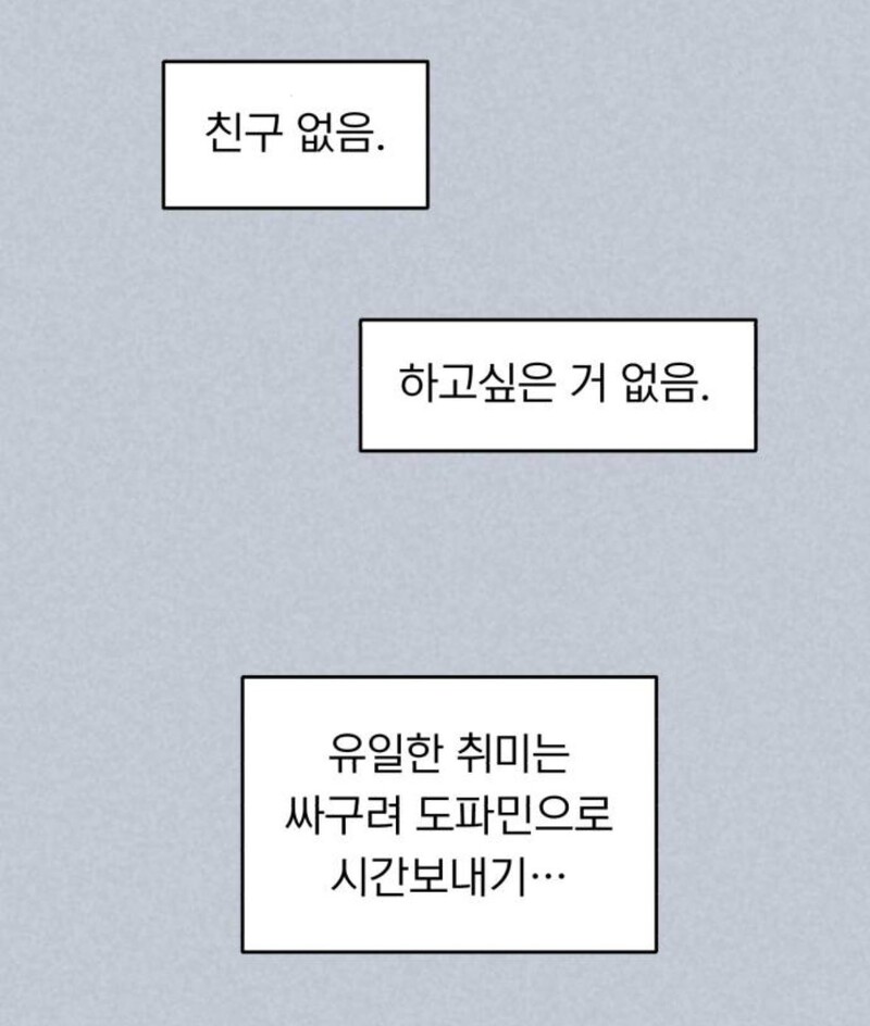 ㅋ......하ㅠ