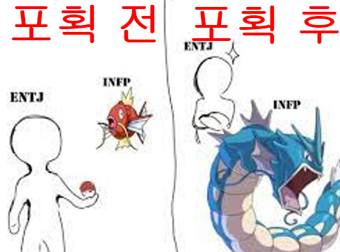 그렇게 싫어할려고 노력 열심히했는데 하필 내 성격이 일편단심이라 인정해볼게… 야 우지호 사랑한다 난 아무래도 탈덕하긴 글렀다 코몬으로 남을게 난