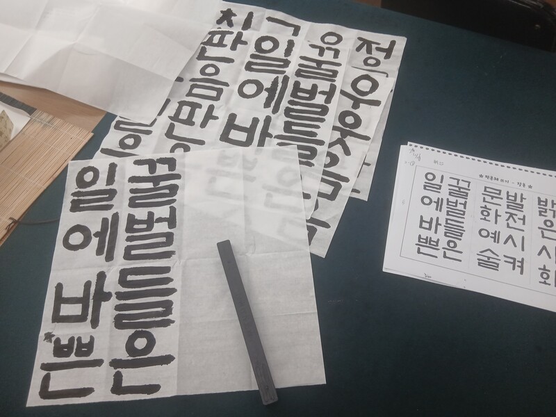 아오 씨발 옘병할 이미지 업로드하는데 뭔...! 이것저것 보장하라!!! 아무거나 규탄한다!!!!