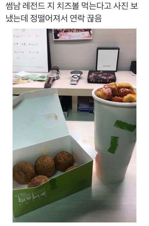 커뮤에서 웹작인거 어필하는 오너들 보면 이거 같아서 비웃김 다들 애프터 하는데 그 틈에서 굳이 저 내일까지 마감ㅠㅠ 피디님이ㅠㅠ 연재가ㅠㅠ 이러