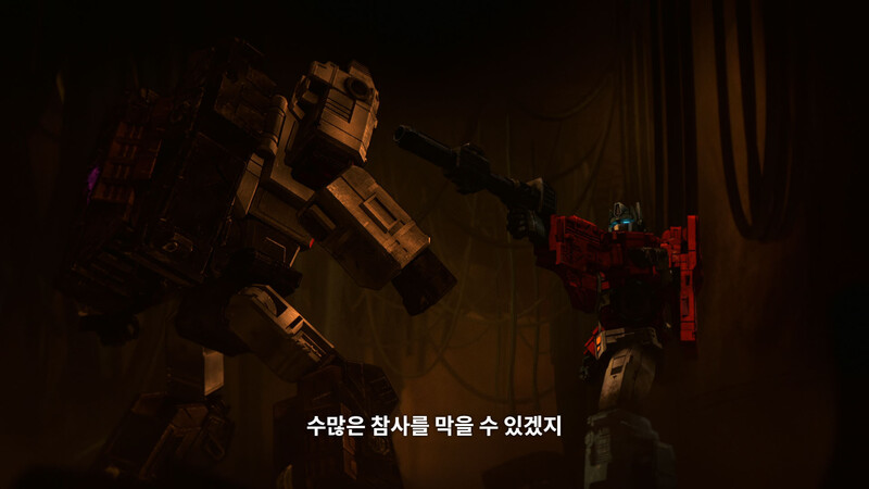 이 장면 좀 짠했음