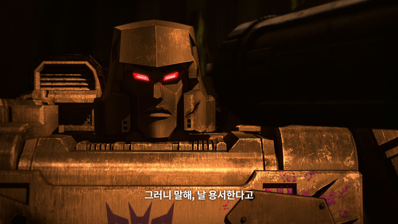 이 장면 좀 짠했음