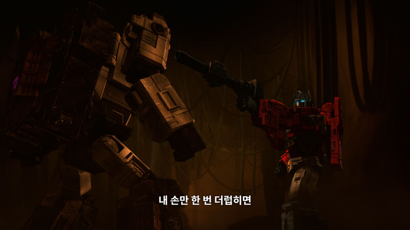 이 장면 좀 짠했음